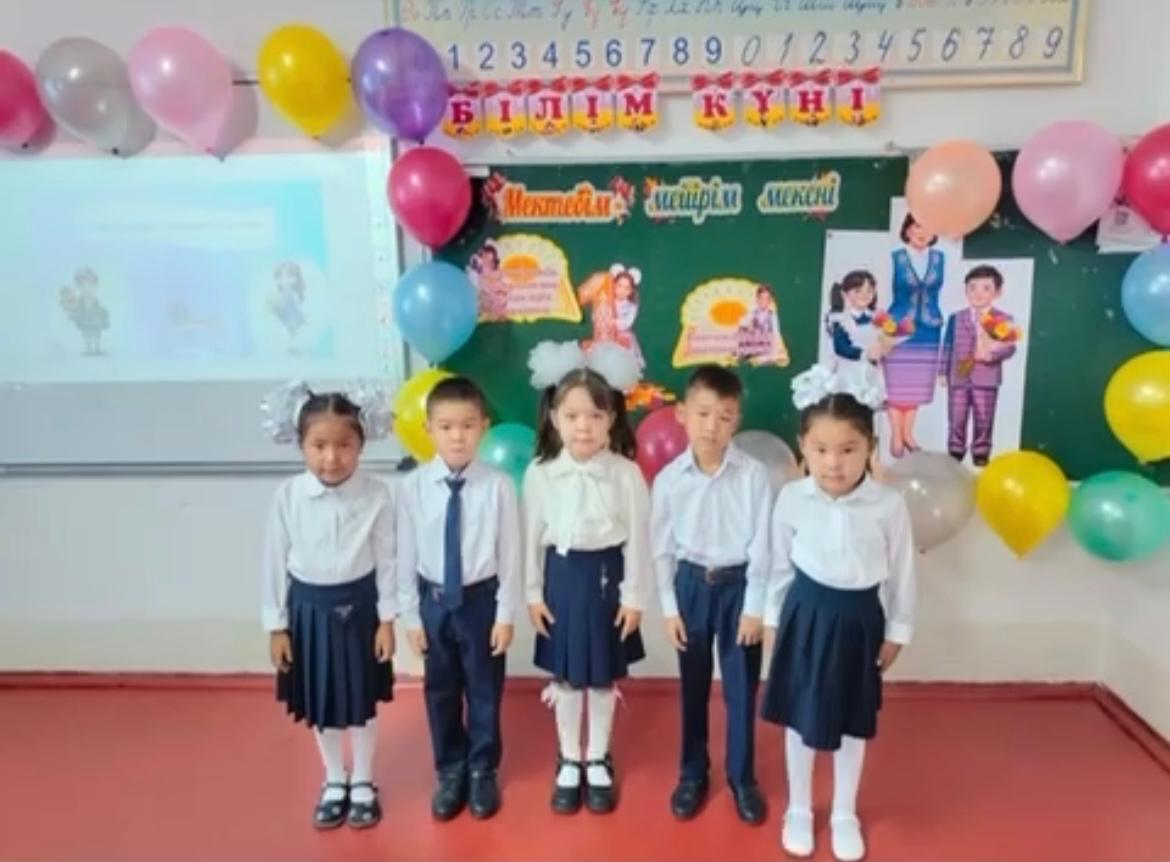 WhatsApp Image 2025 12 13 at 16.29.53 2