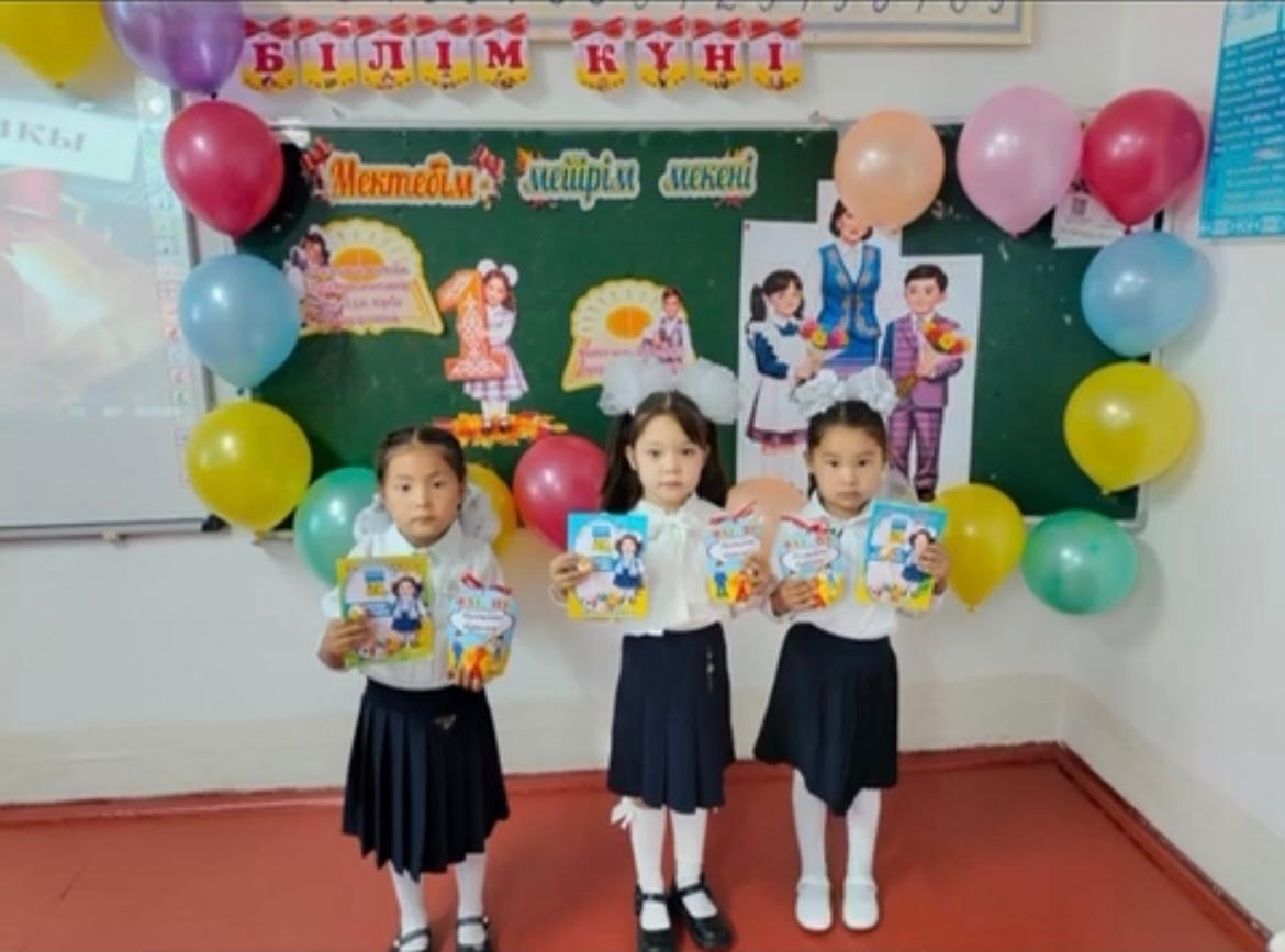 WhatsApp Image 2025 12 13 at 16.29.53 3