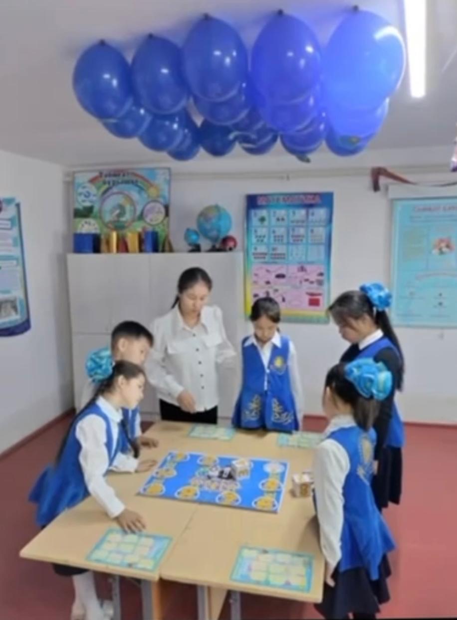 Республика күні