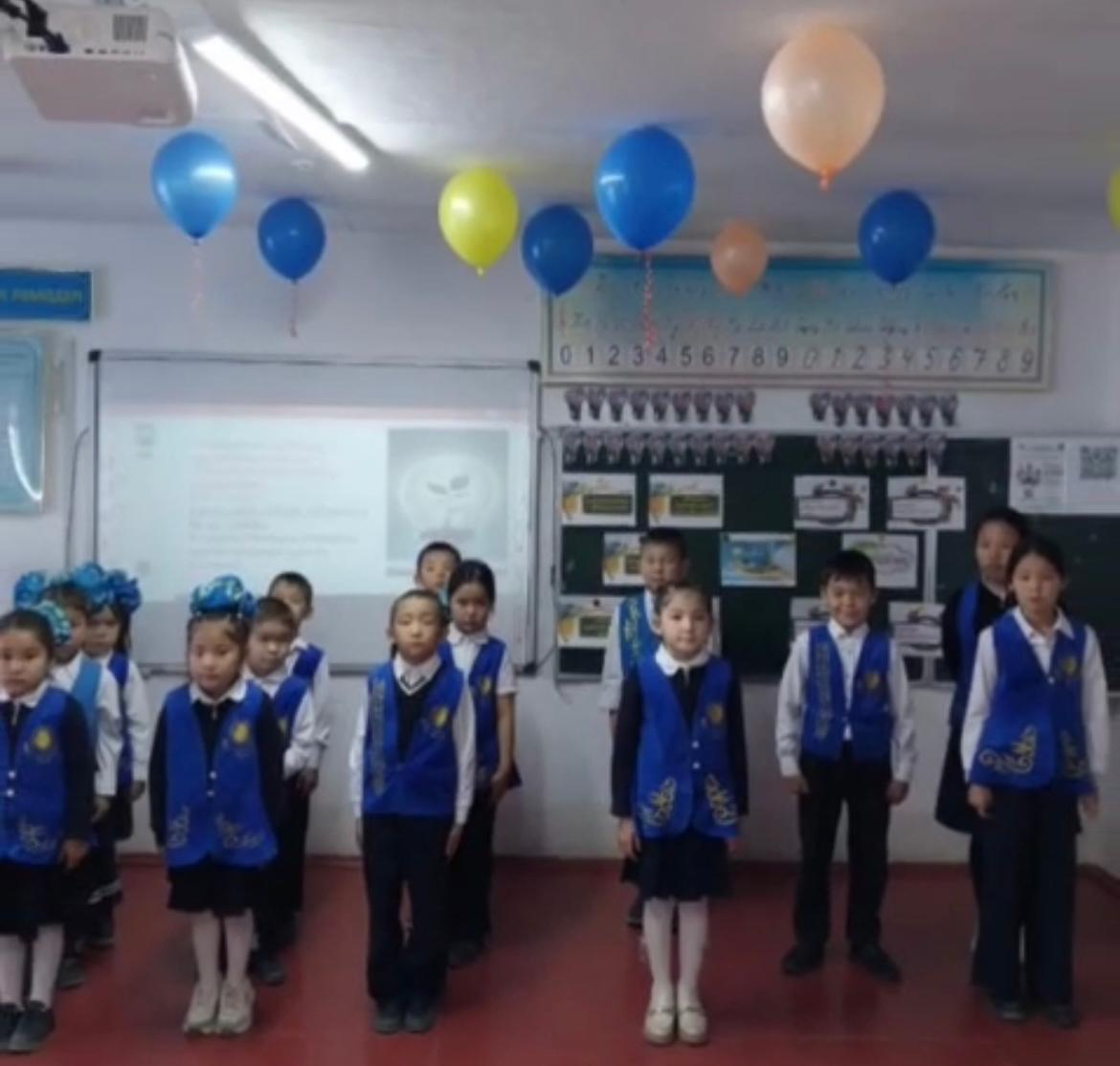 Энергияны үнемдеу экологияны қорғау1