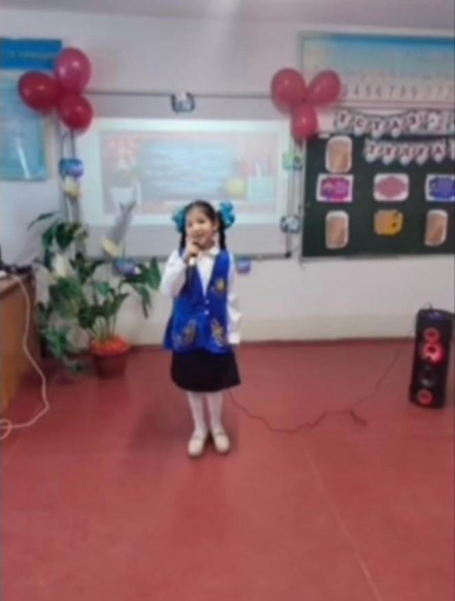 ұстаздар күні