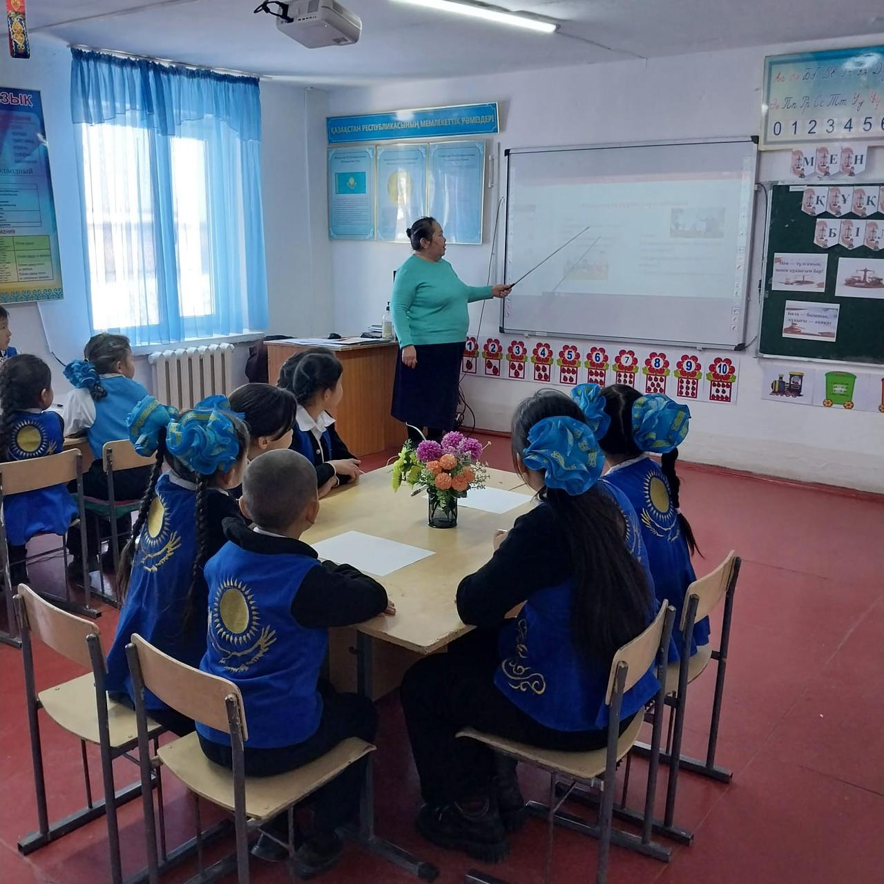 Адал азамат