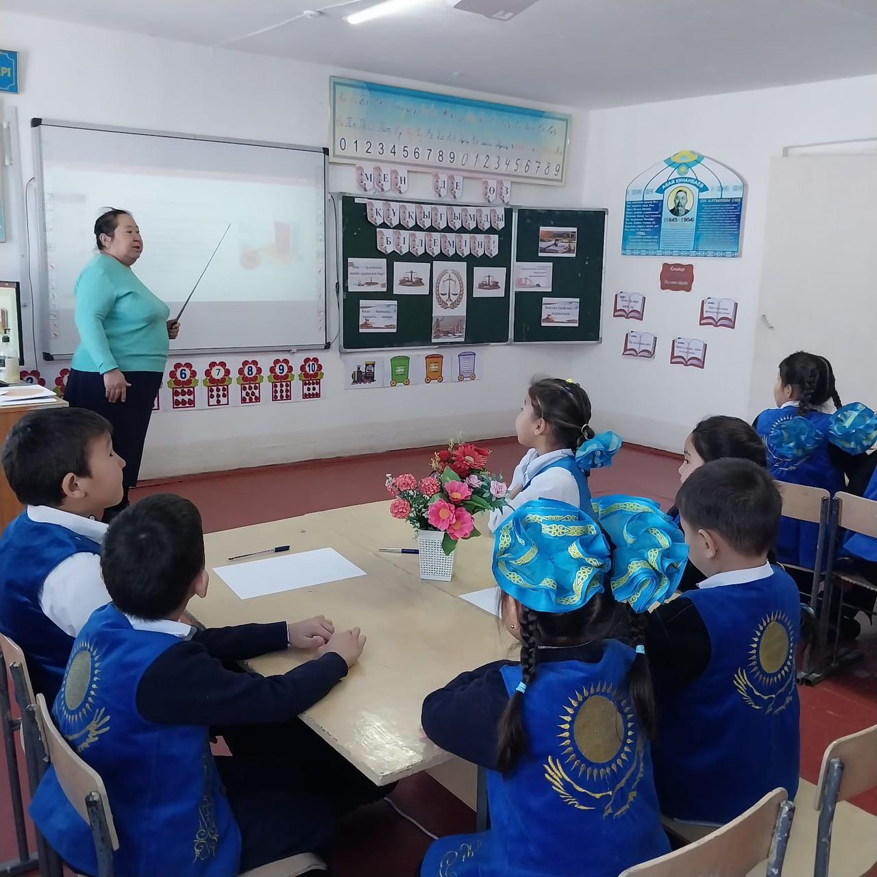 Адал азамат11