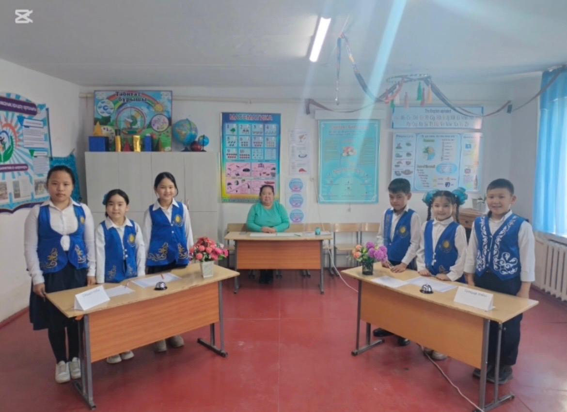 Білгір математиктер