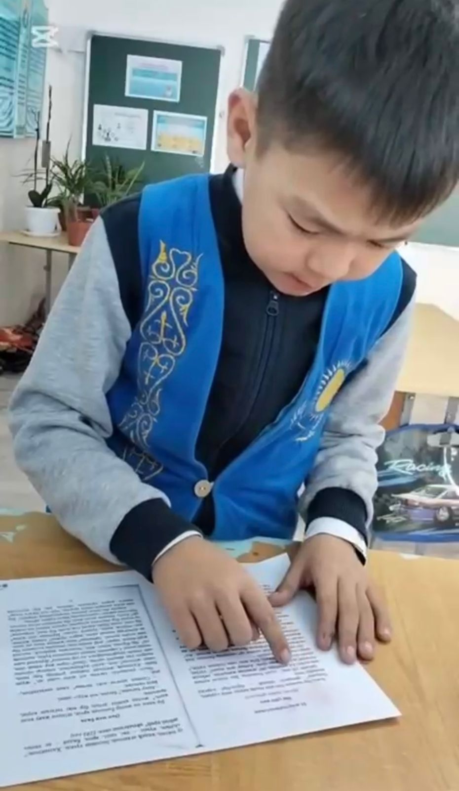 Минутқа оқу1