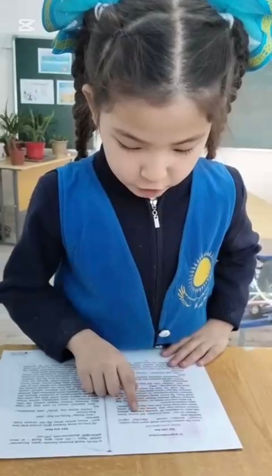 Минутқа оқу3