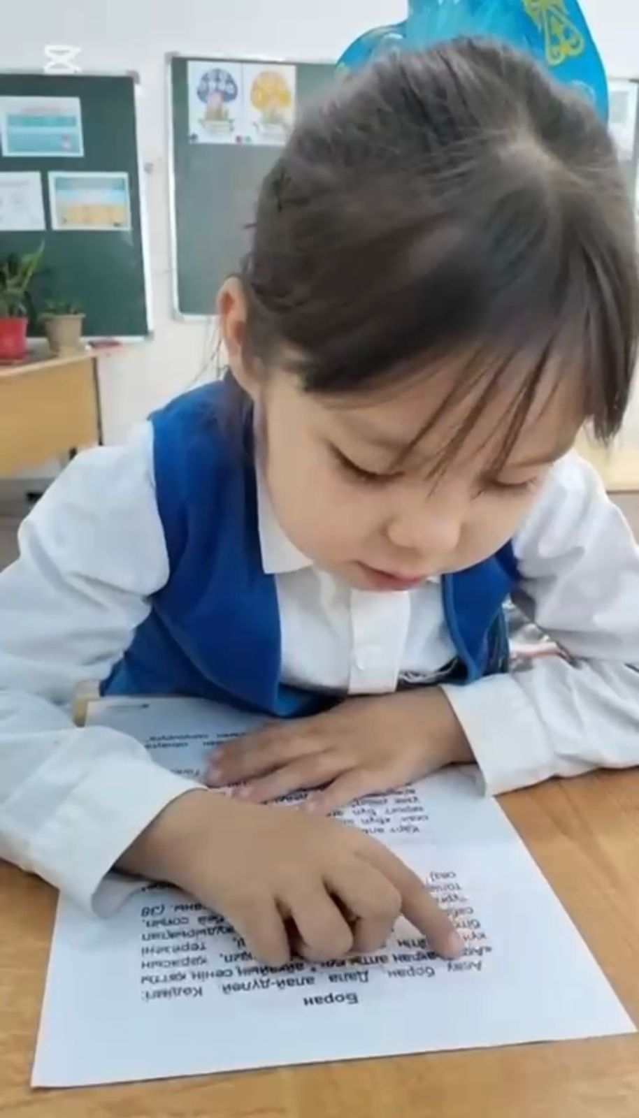 Минутқа оқу8