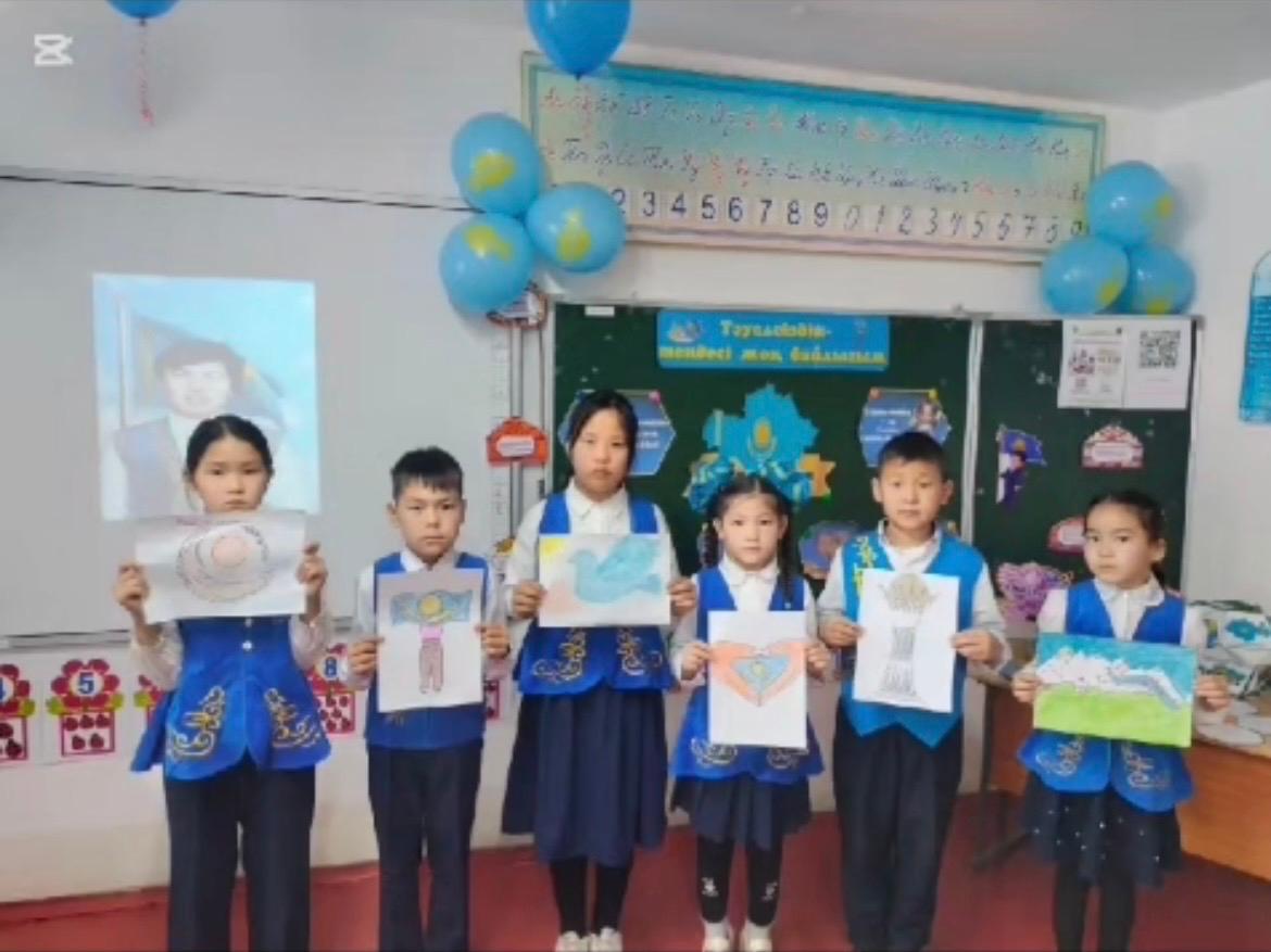 Тәуелсіздік1